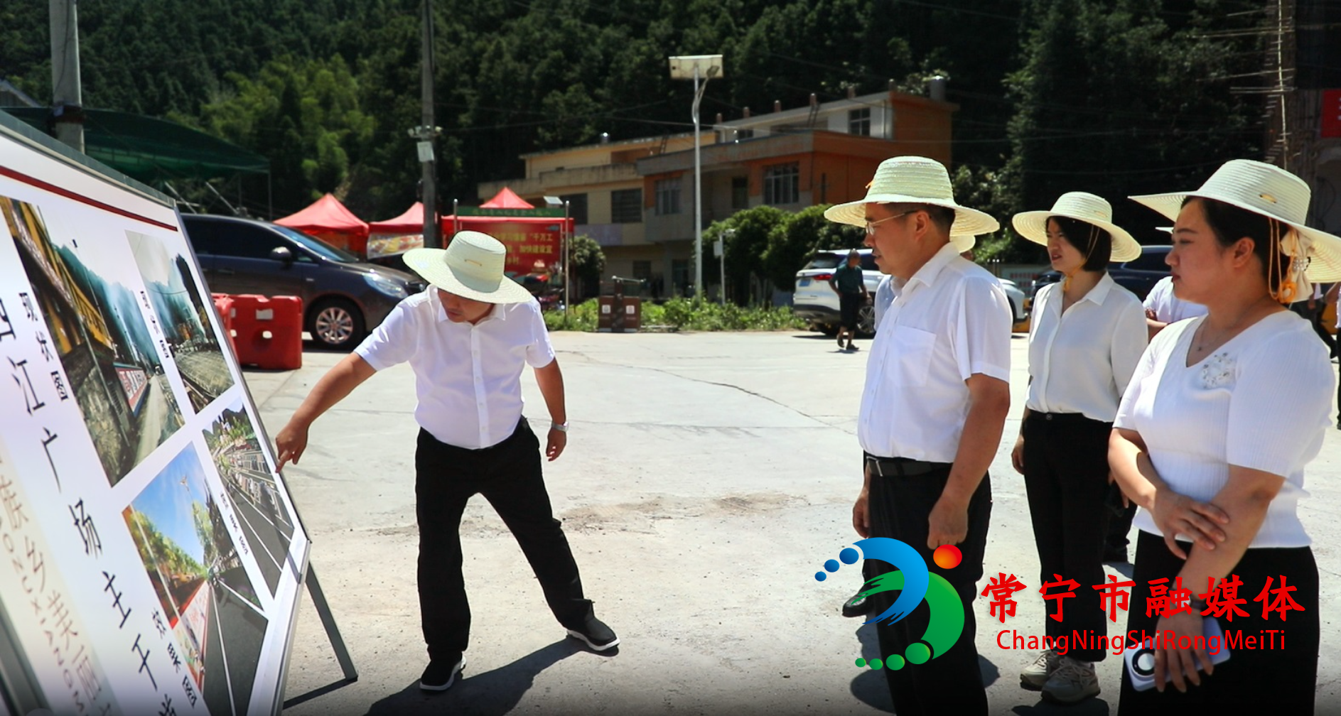 罗卫华旅发会调研.jpg