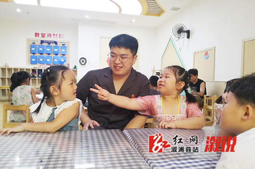 4ca50d4129aa6dfbbc9c1180e663d3e_副本.jpg