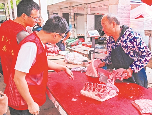 1480898_wenjx_1722859279744_副本.jpg