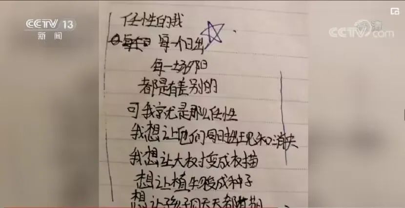 c968c83c-aed0-4b9b-9d90-5b7a97b28a23.jpg