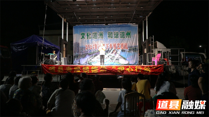 道县：借力“送戏下乡”舞台  唱响防溺水宣传曲2_副本.jpg