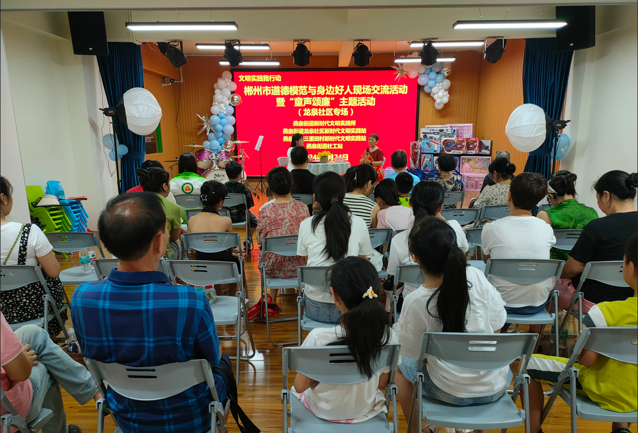 微信图片_20240807105011.png