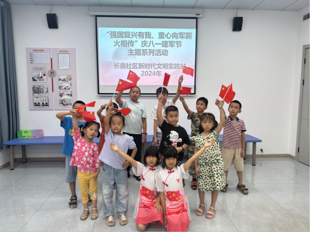 微信图片_20240807161408.png 微信图片_20240807161408.png