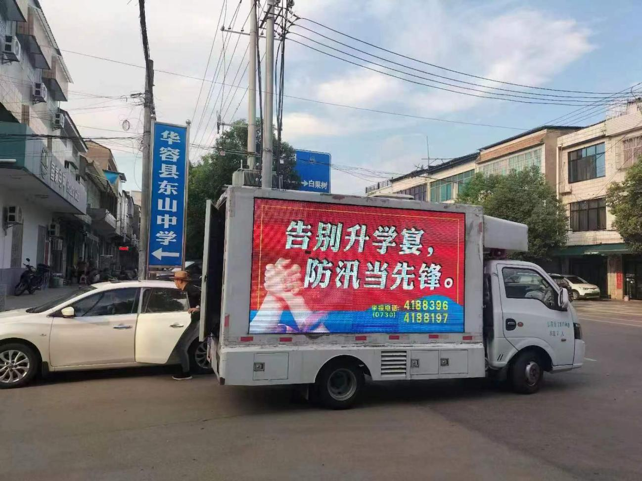 图片 3.png