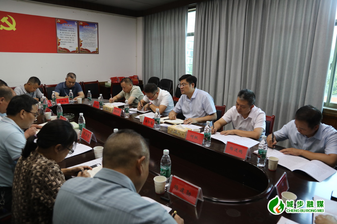 余勋伟带队到各机关单位和土桥农场管理区调研未巡先改、为基层减负、班子运行情况等工作(图6)