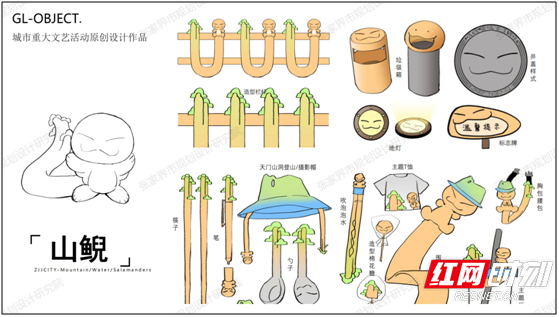 微信图片_20240808141936.png