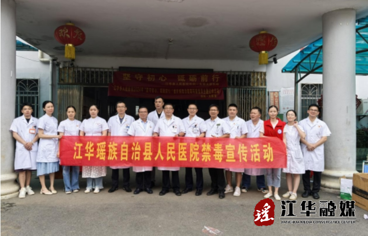 微信截图_20240808154759.png