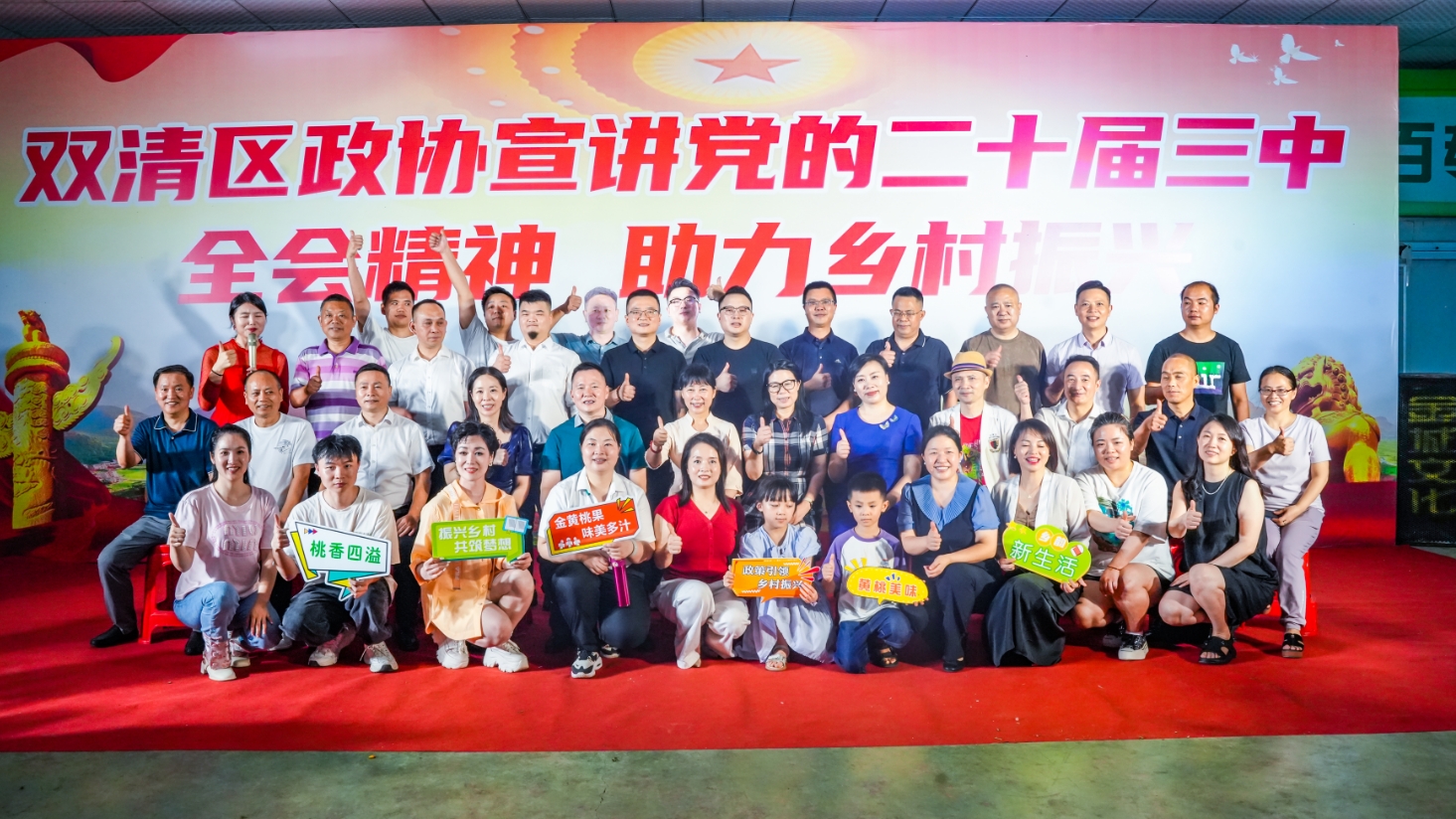 微信截图_20240808084341.png