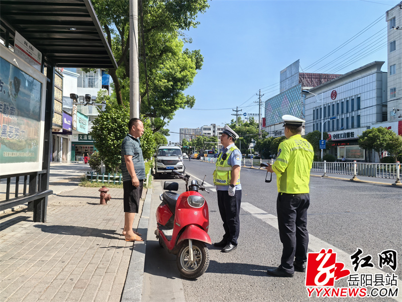 开展摩电整治行动3.jpg