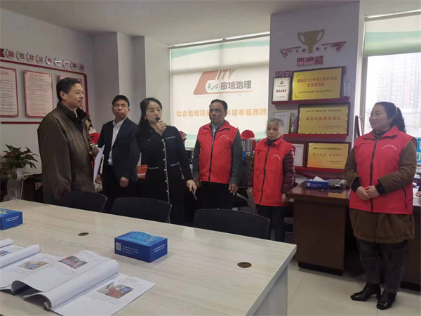 典型宣传 第3篇.jpg