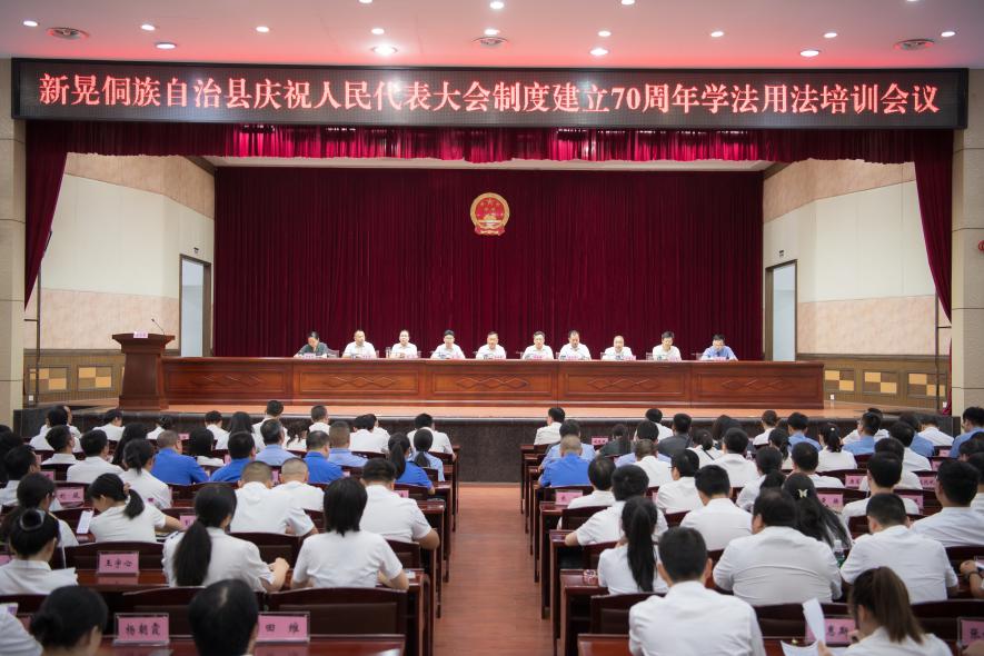 图片2.jpg