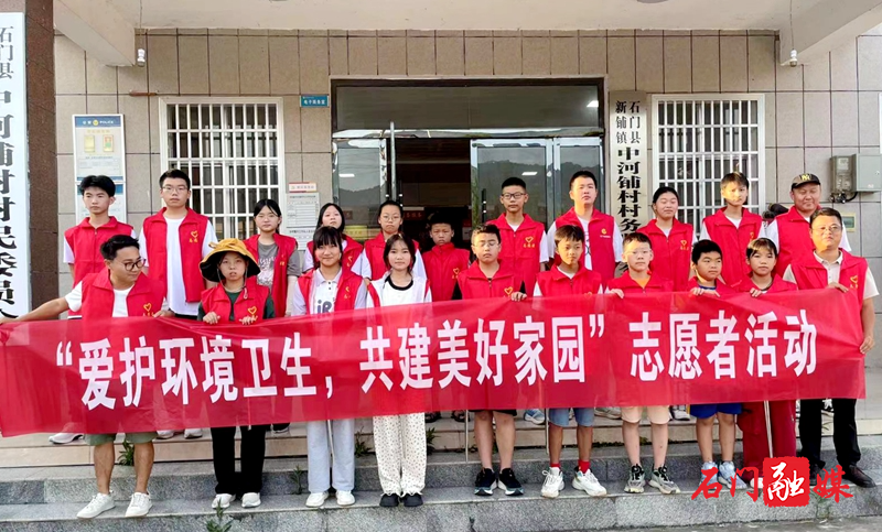 新铺镇中河铺村：用志愿行动助推家园提“质”增“颜”1.jpg