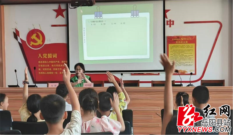 QQ图片20240809222710.jpg