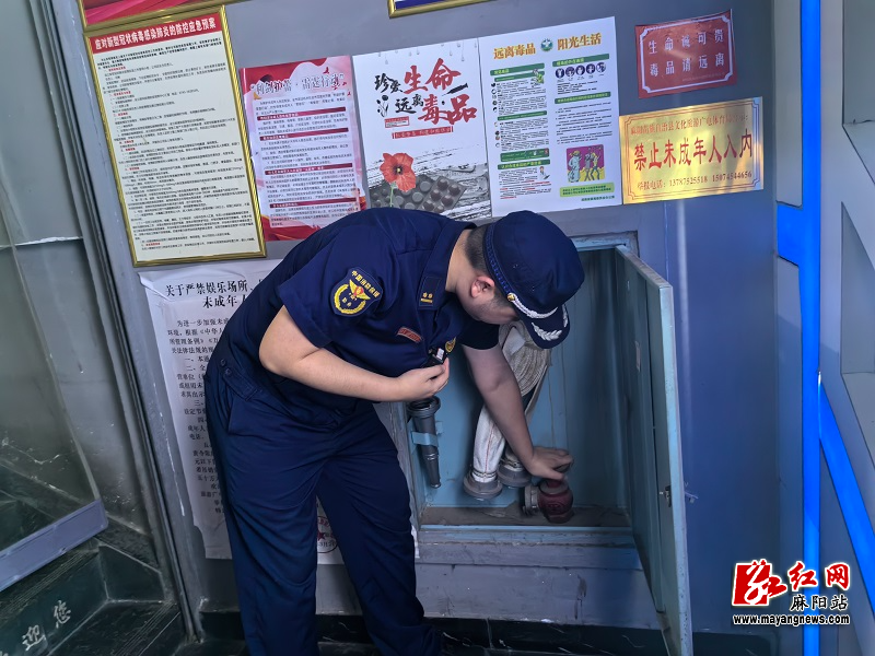 微信图片_20240809110732.jpg