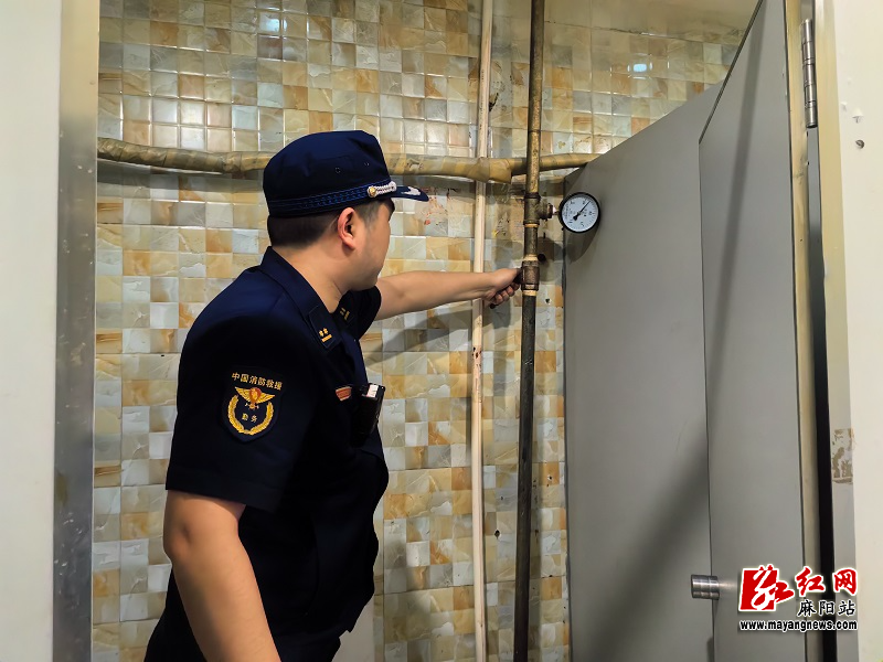 微信图片_20240809110735.jpg