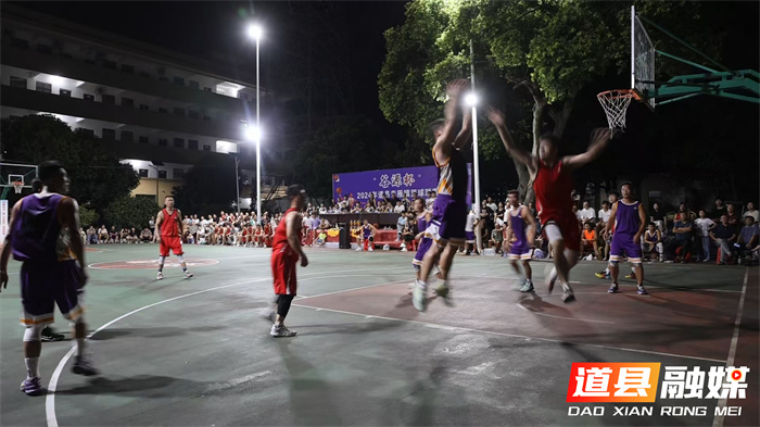 道县:寿雁镇第二届“谷源杯”篮球赛圆满落幕1_副本.jpg 道县:寿雁镇第二届“谷源杯”篮球赛圆满落幕1_副本.jpg