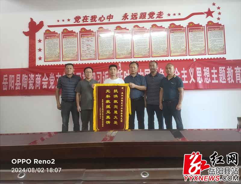 图片8.png