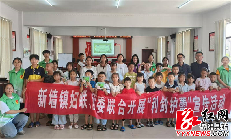 QQ图片20240809222716.jpg