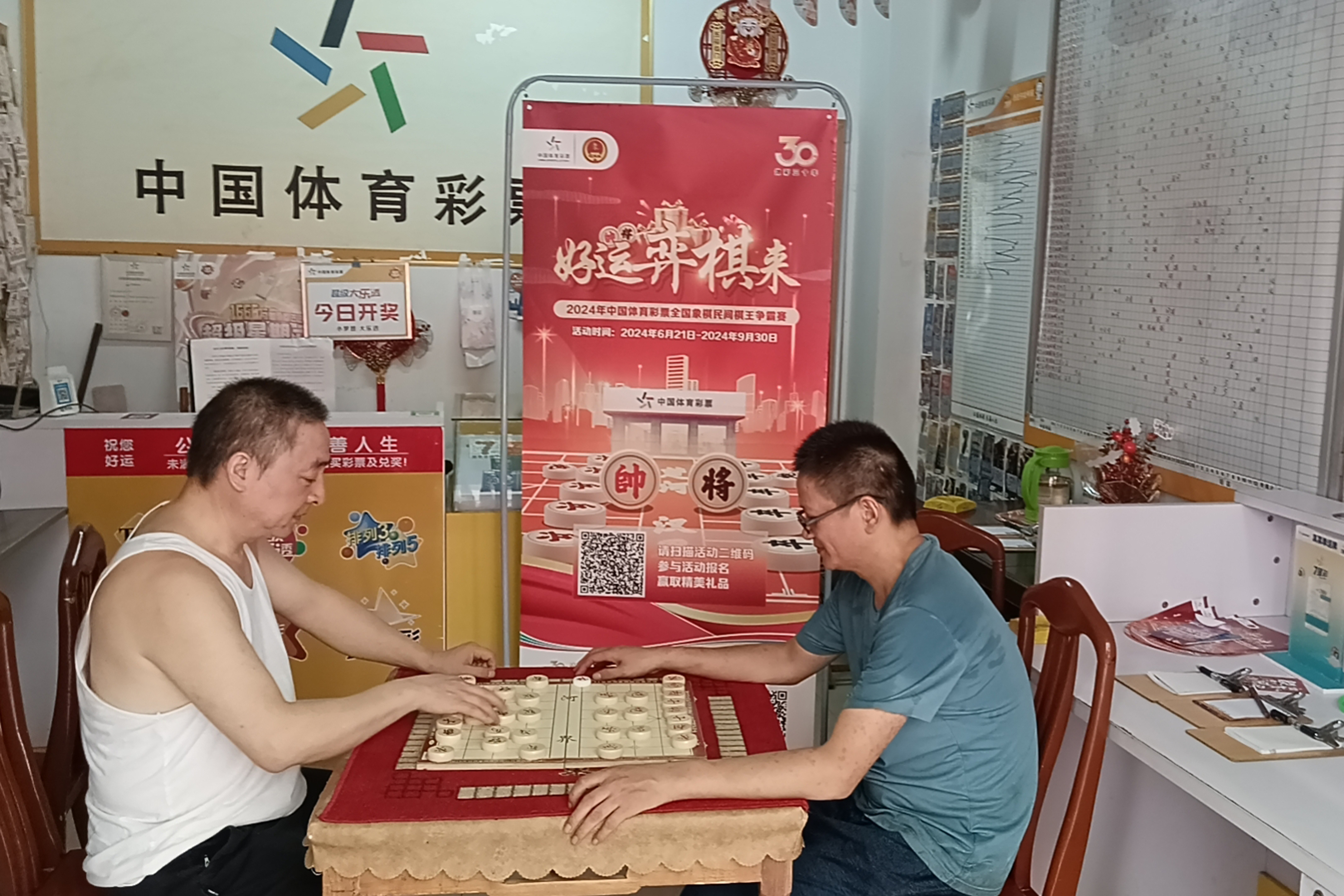 棋王比赛2.jpg