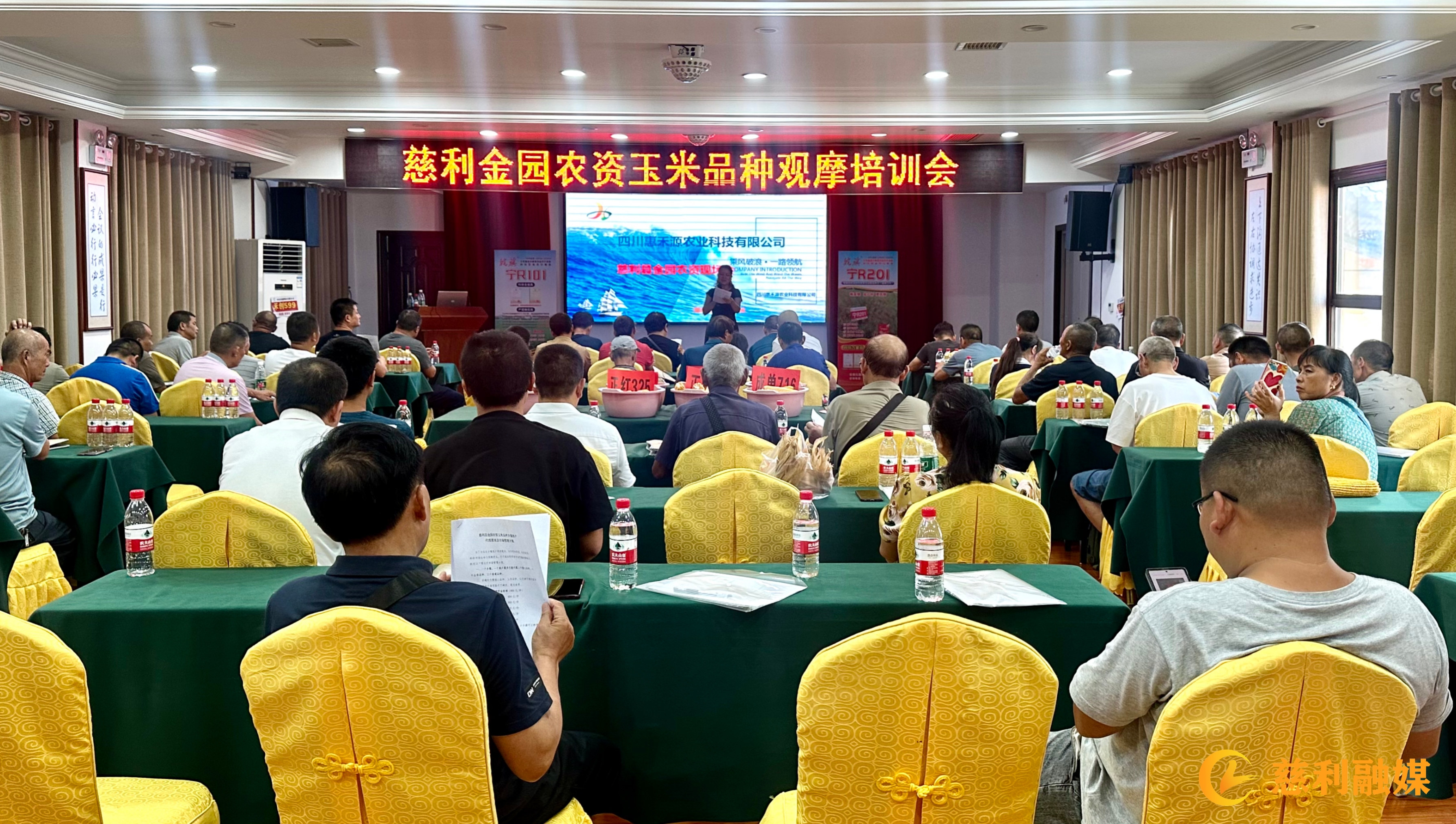 微信图片_20240810184343.jpg 微信图片_20240810184343.jpg
