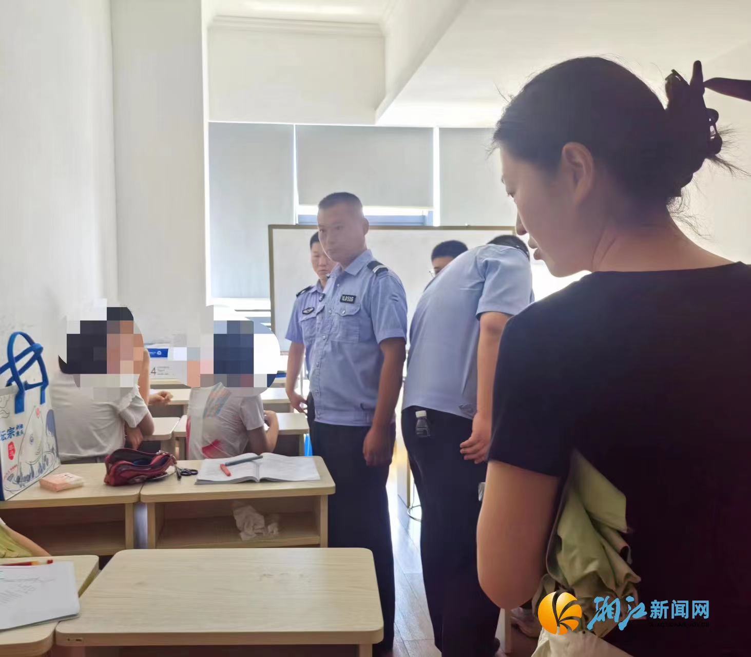 微信图片_20240812100925.jpg