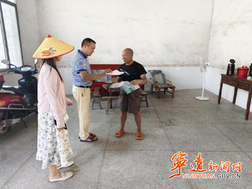 宁远开展“关爱儿童，防溺水宣传”活动_副本500.jpg