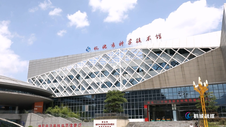 市民畅享科技魅力.mp4_20240812_161603.587.jpg