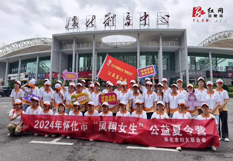 WPS图片(1).jpeg
