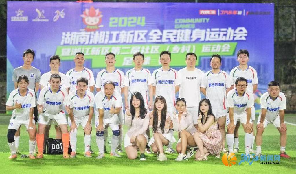 微信图片_20240812112628.jpg