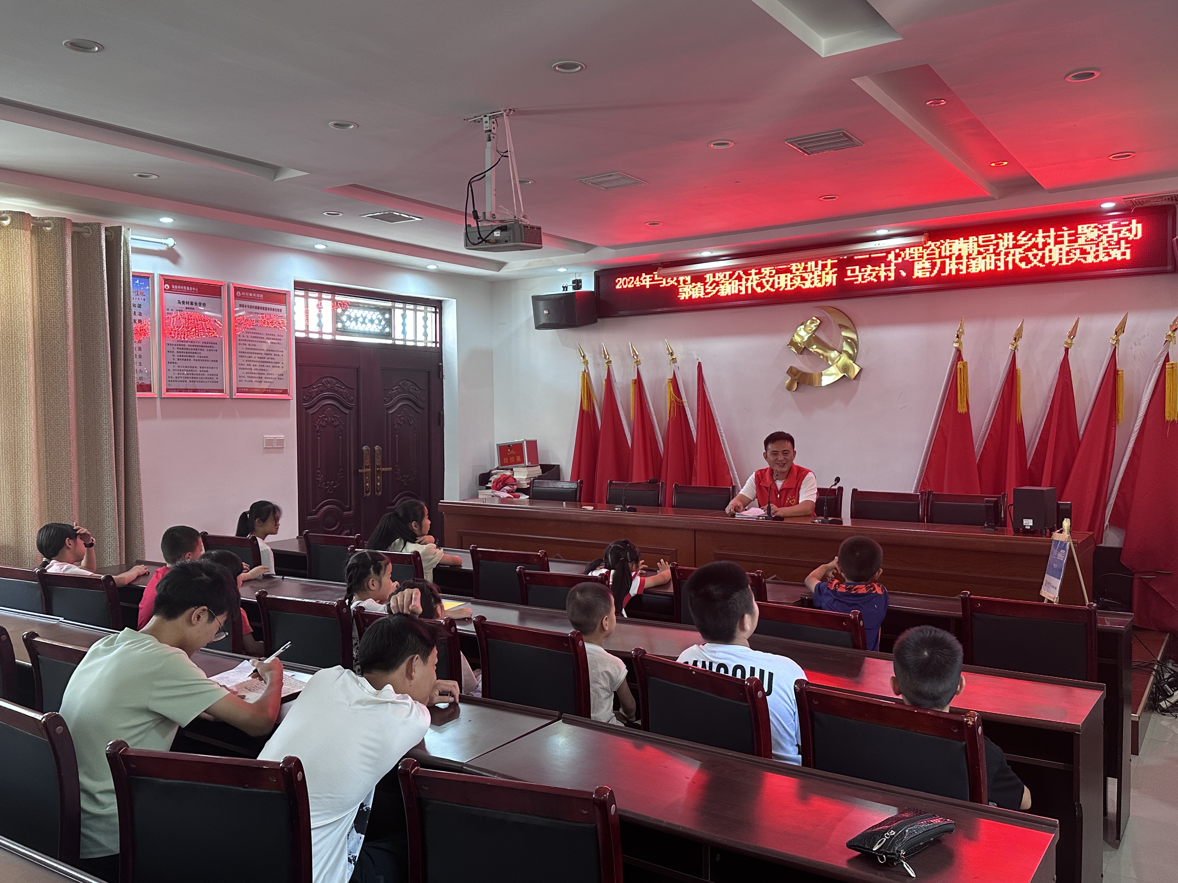 心理咨询辅导.jpg 心理咨询辅导.jpg
