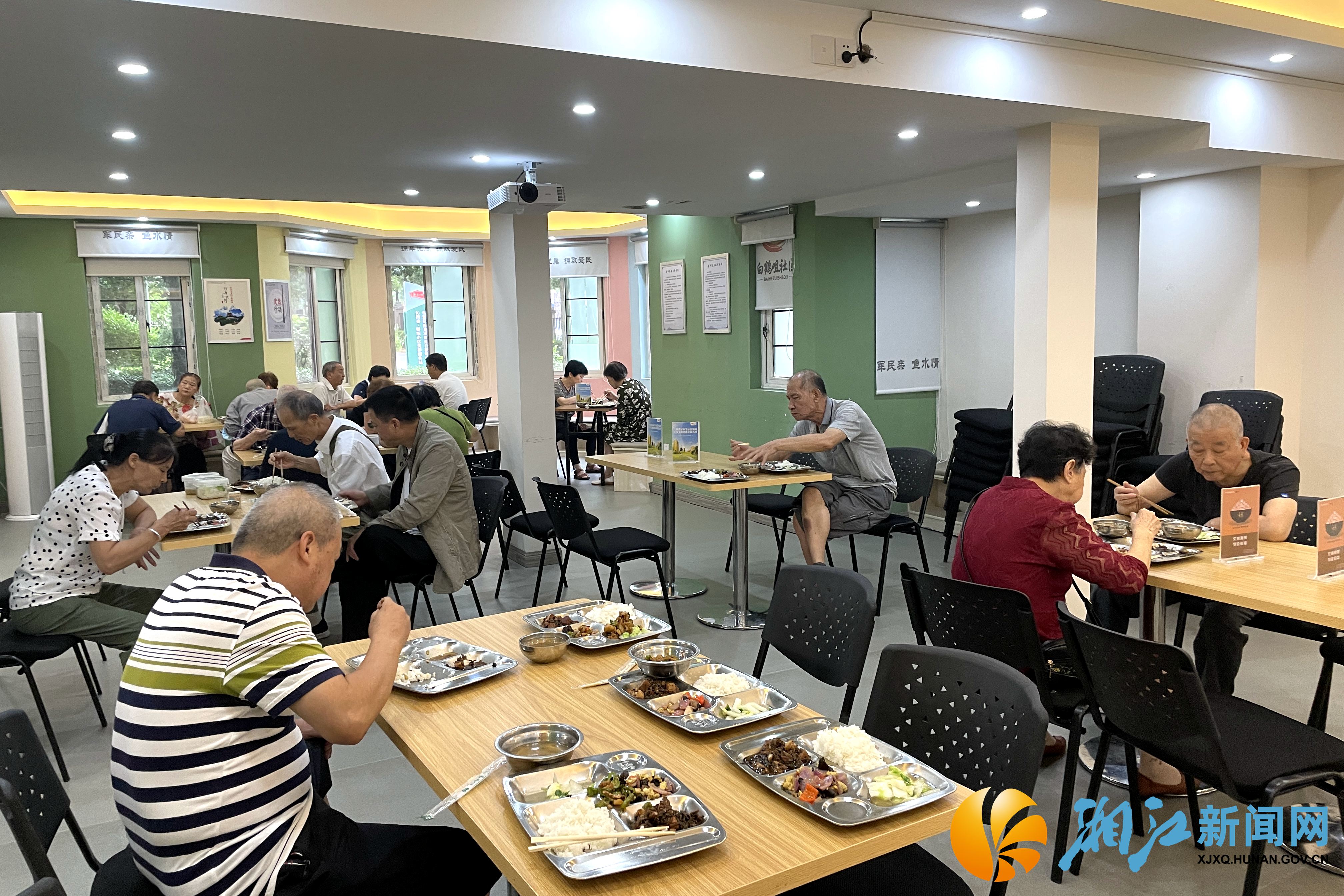 微信图片_20240813160533.jpg 微信图片_20240813160533.jpg