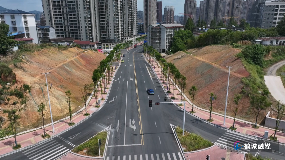怀化城区：多条新建改扩建道路通车 城市骨架路网优化升级.mp4_20240813_154454.072.png