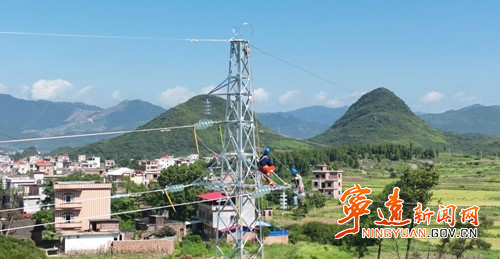 宁远：筑牢电力防线  严守电力设施安全“防护墙”_副本500.jpg