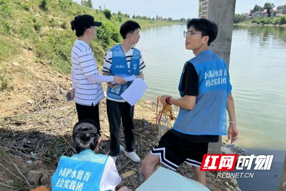 湖南城市学院：17公里，守护兰溪碧水长流