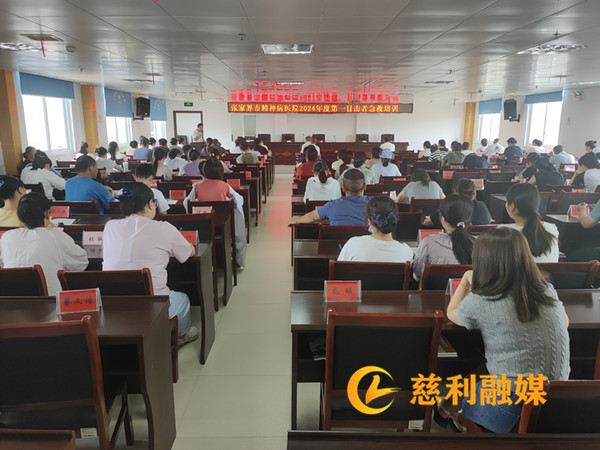 微信图片_20240813102506.jpg