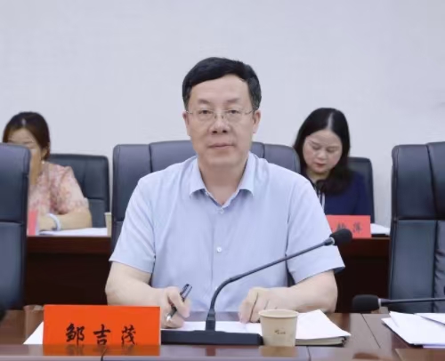 2邹.jpg