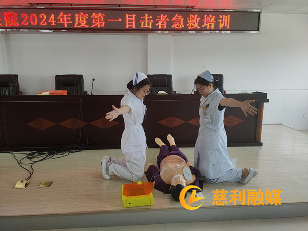 微信图片_20240813102528.jpg