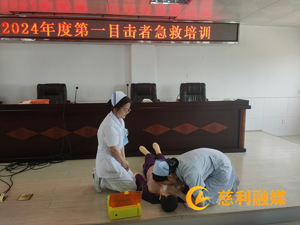 微信图片_20240813102551.jpg
