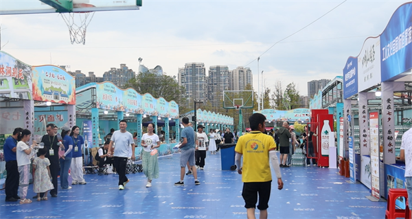 微信图片_20240813093002.png