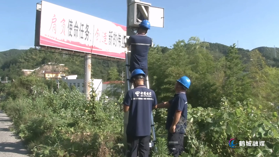 毛克文 电信.mp4_20240814_161320.861.jpg