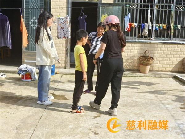 图片2.png