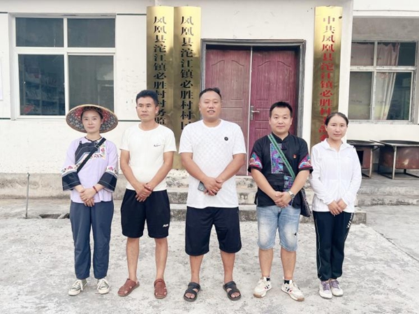 图片4.jpg