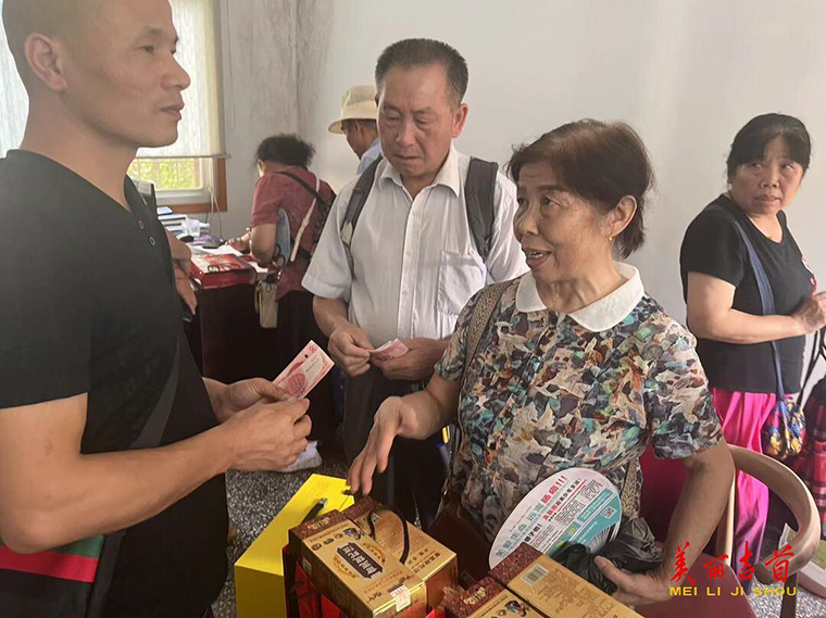 挽回11000余元！吉首市市场监管局镇溪分局成功调解一起涉老消费纠纷1.jpg