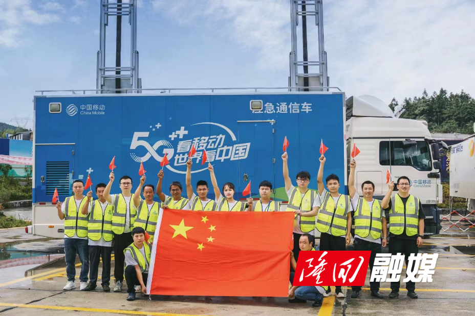 活动保障.jpg