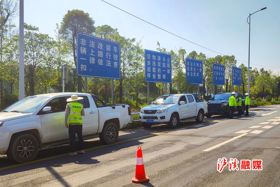 微信图片_20240814154000 (1).jpg