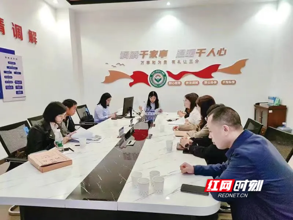 QQ图片20240814175631_副本.png