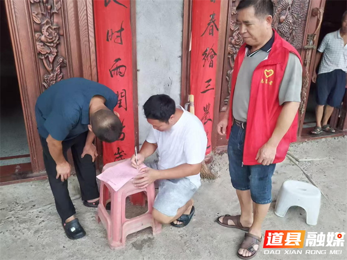 道县东门街道开展“文明祭祀与森林防火同行”主题宣传活动_副本.png