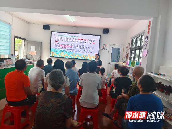 微信图片_20240815091307.jpg