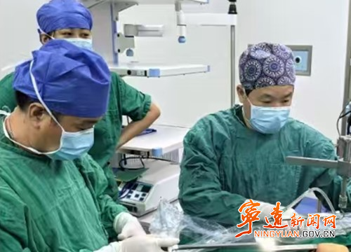 宁远县人民医院成功实施首例经腋入路腔镜下甲状腺癌根治术_副本500.jpg
