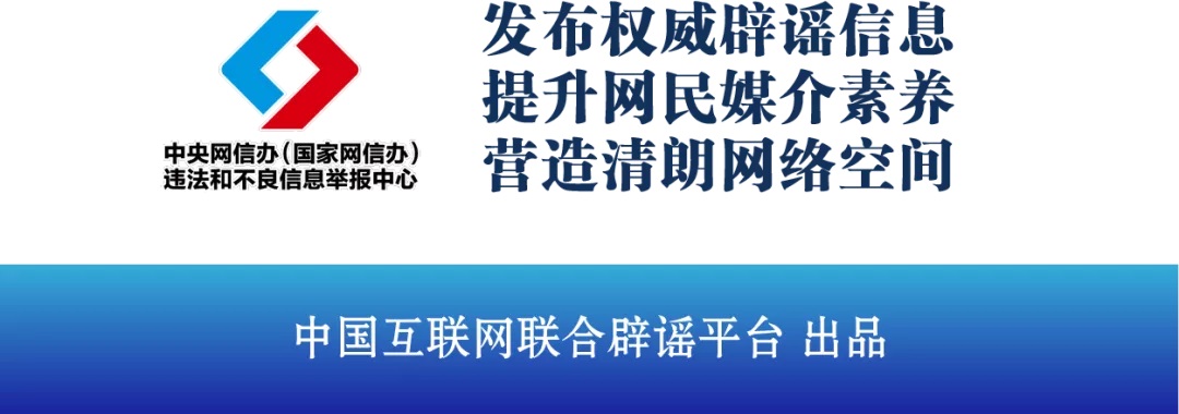 微信图片_20240815172000.jpg